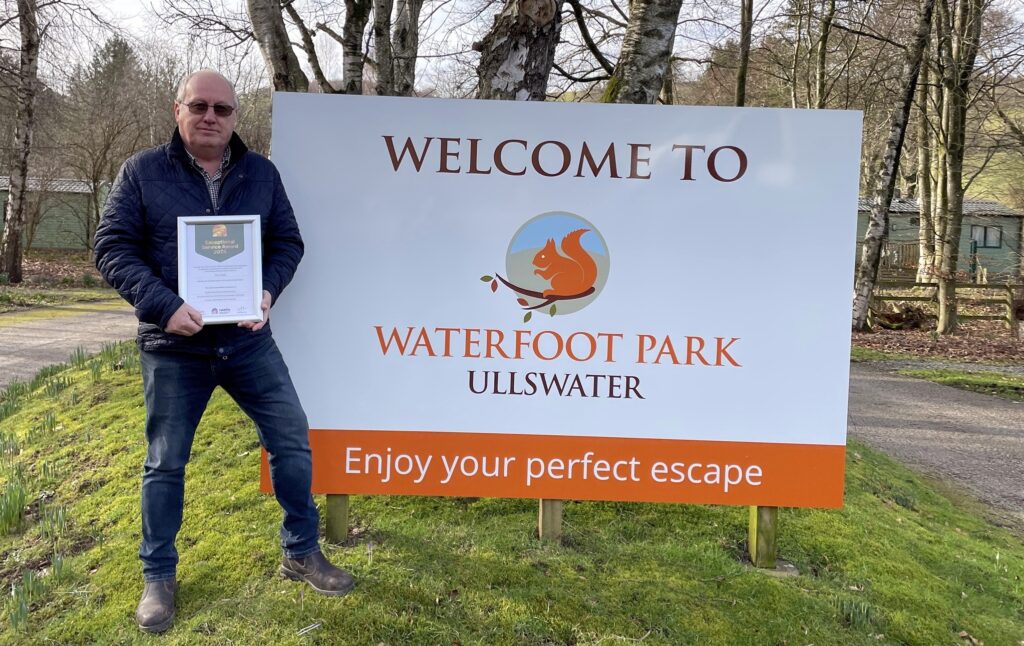 gary stroupe waterfoot park